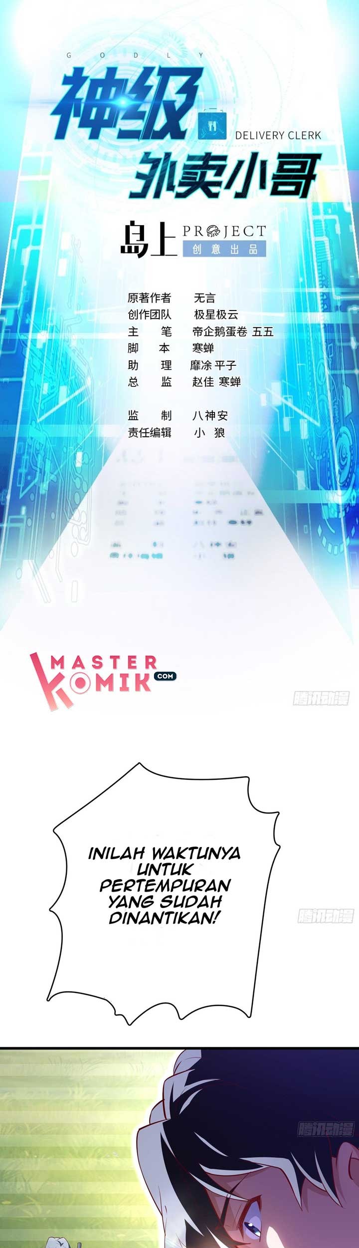 God-Level Takeout Man Chapter 16 - halaman 2
