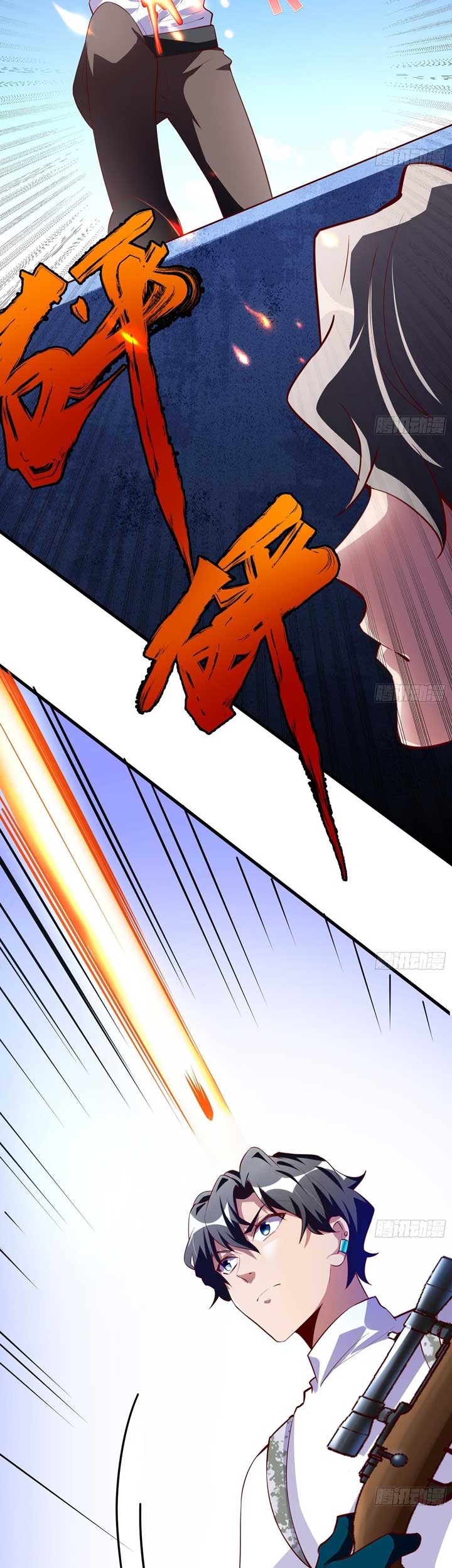 God-Level Takeout Man Chapter 16 - halaman 4