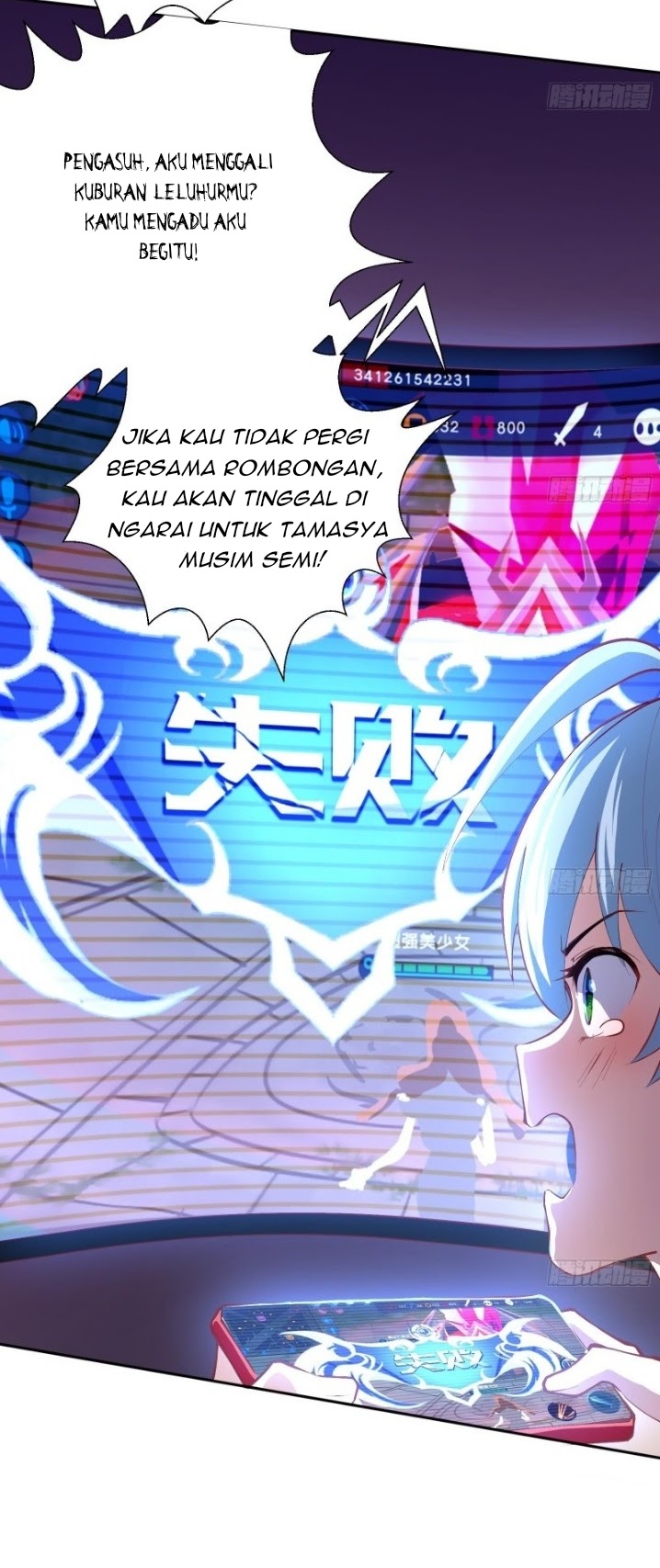 God-Level Takeout Man Chapter 2 - halaman 11