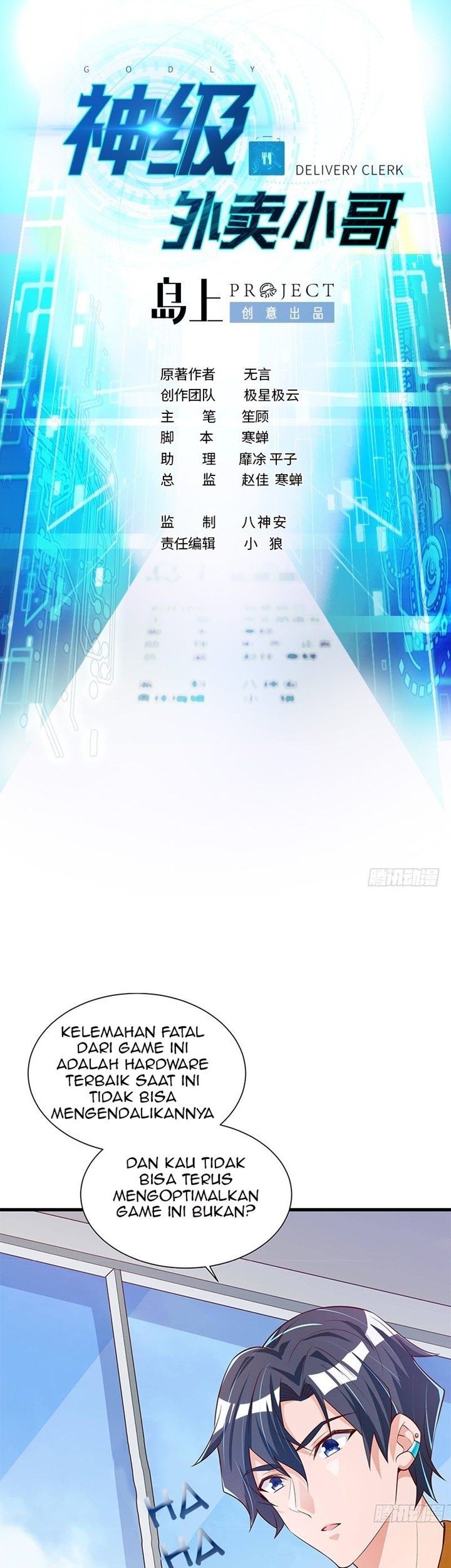 God-Level Takeout Man Chapter 22 - halaman 2
