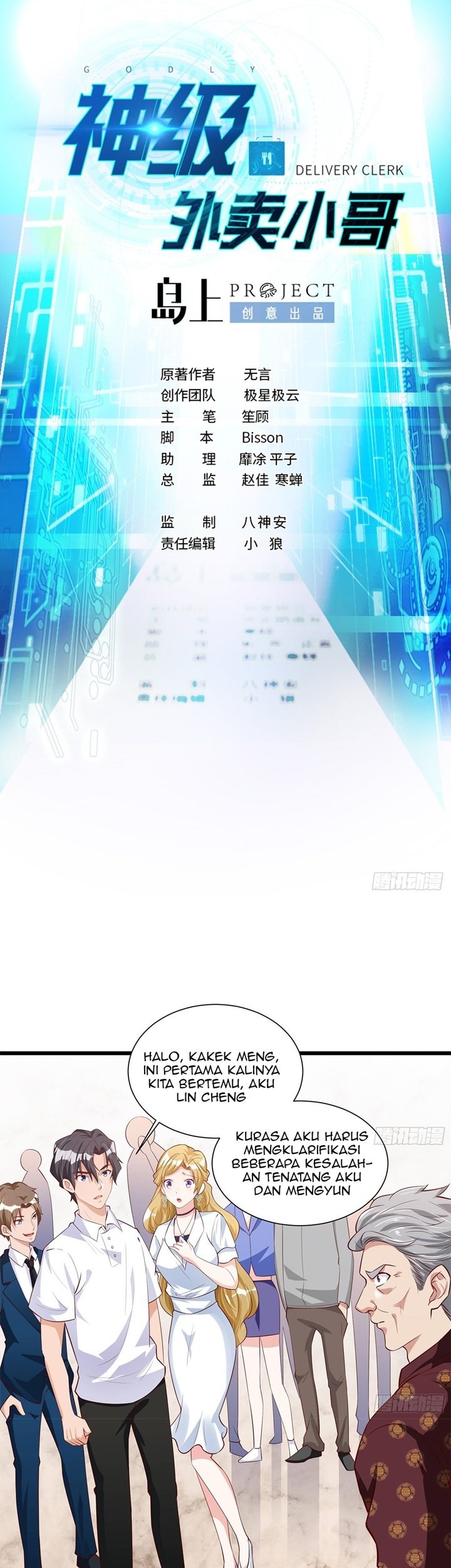 God-Level Takeout Man Chapter 27 - halaman 2