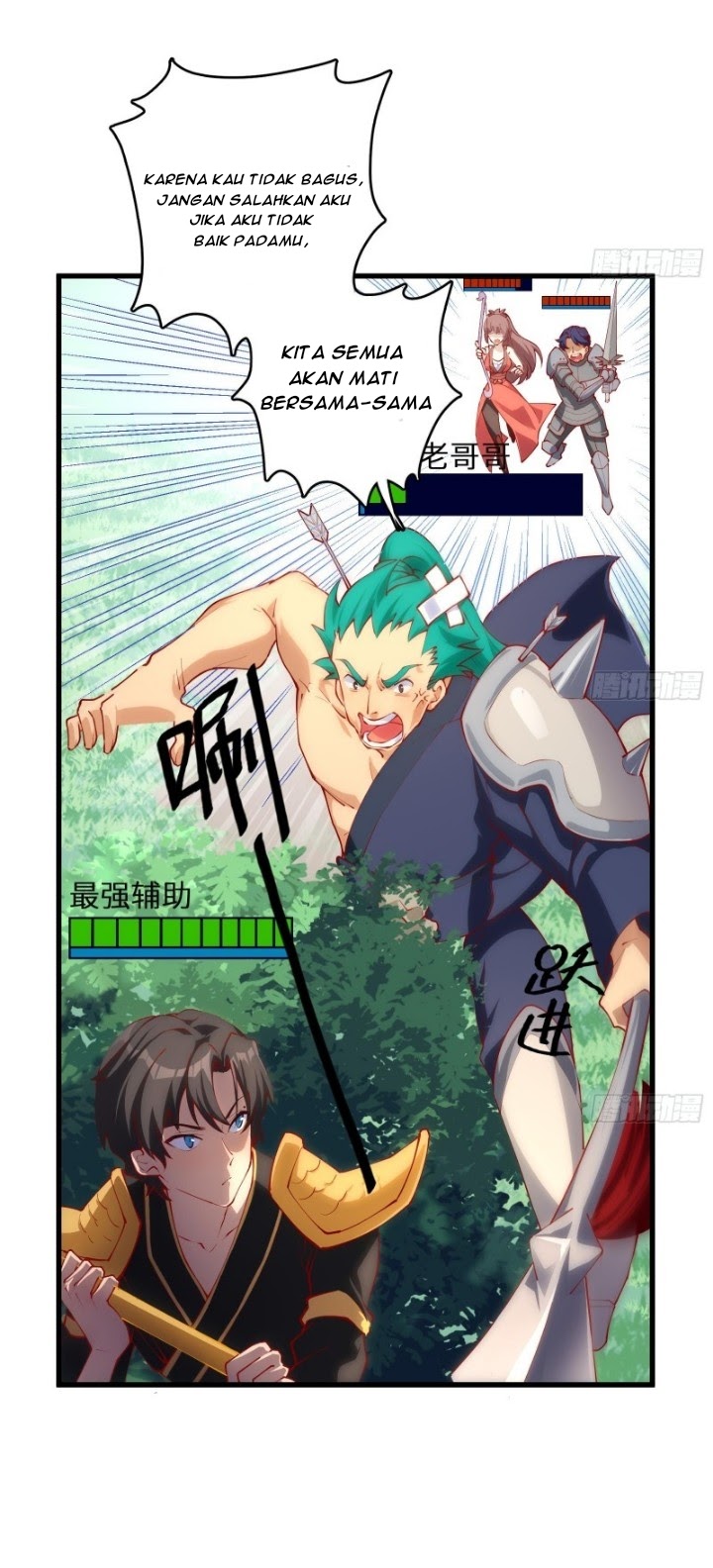 God-Level Takeout Man Chapter 3 - halaman 3