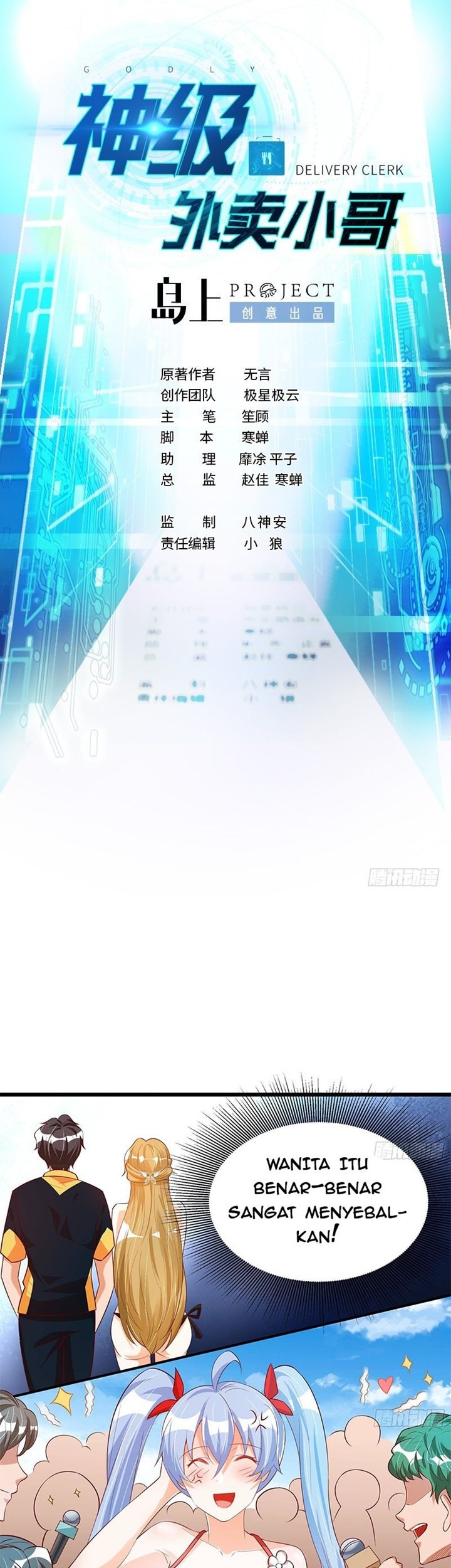 God-Level Takeout Man Chapter 30 - halaman 2