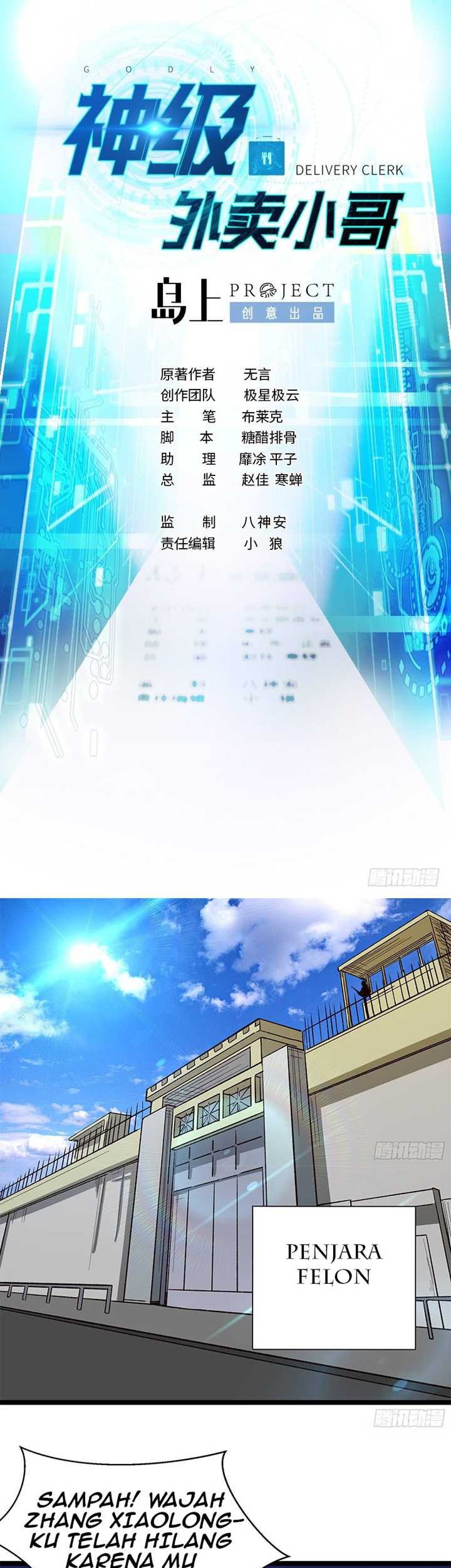 God-Level Takeout Man Chapter 34 - halaman 2