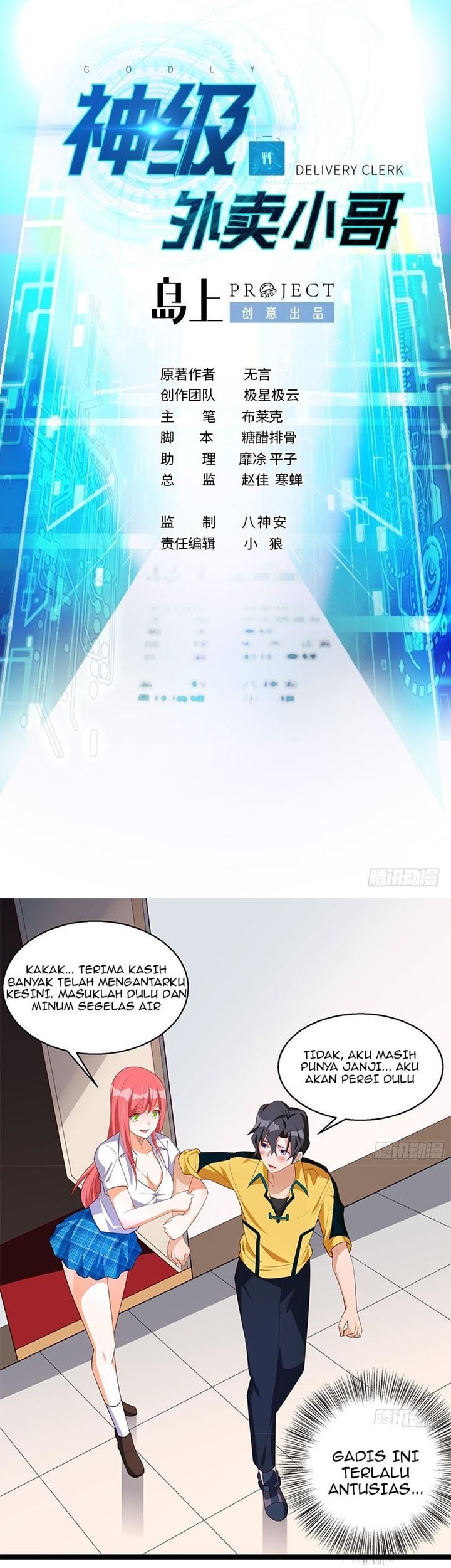 God-Level Takeout Man Chapter 35 - halaman 2