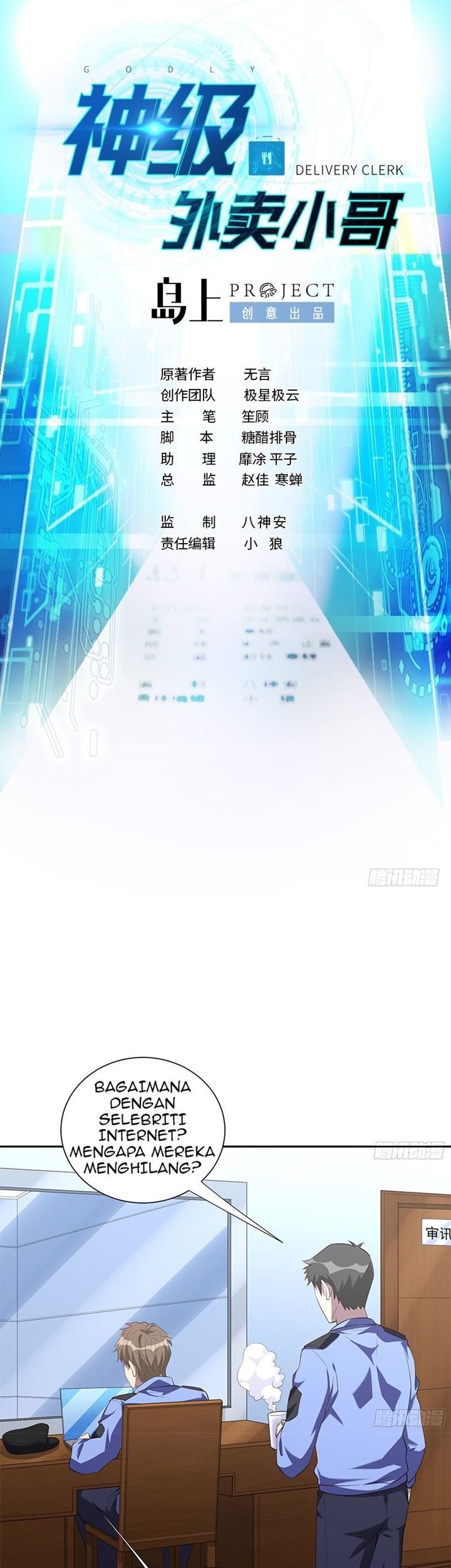 God-Level Takeout Man Chapter 36 - halaman 2