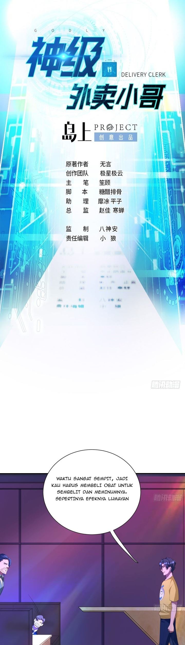God-Level Takeout Man Chapter 38 - halaman 2
