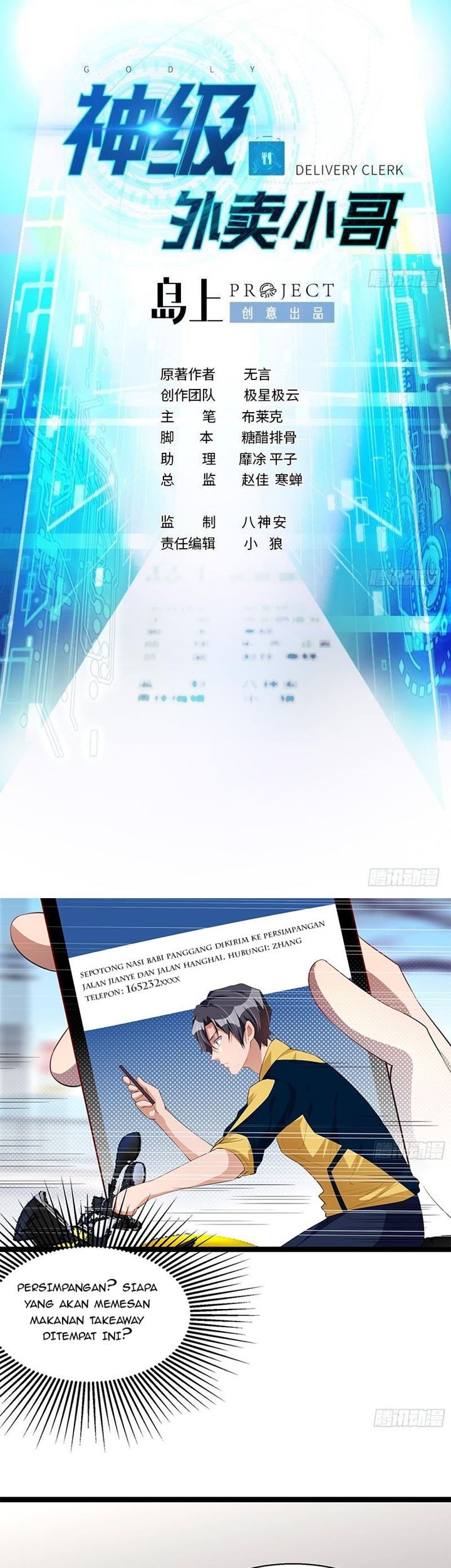 God-Level Takeout Man Chapter 39 - halaman 2