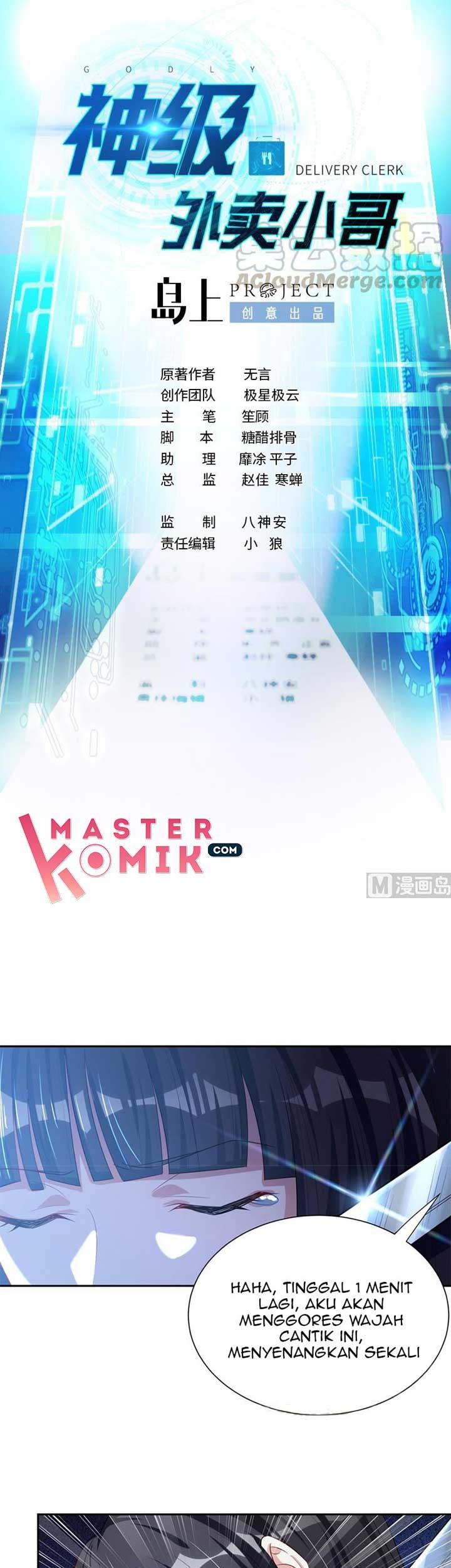 God-Level Takeout Man Chapter 43 - halaman 2