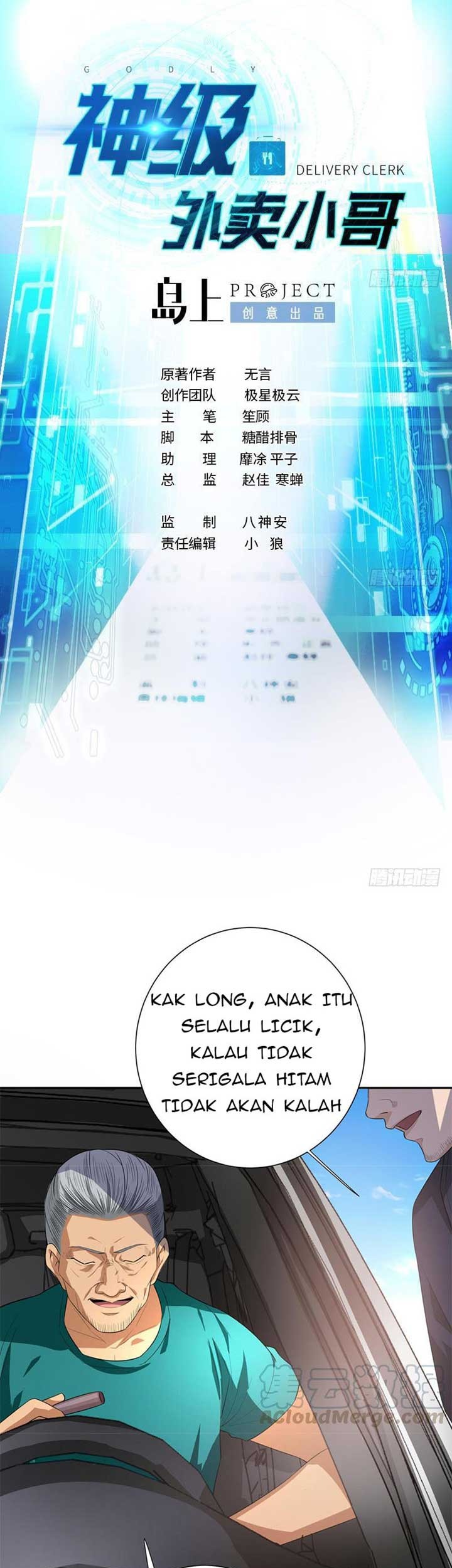 God-Level Takeout Man Chapter 45 - halaman 2