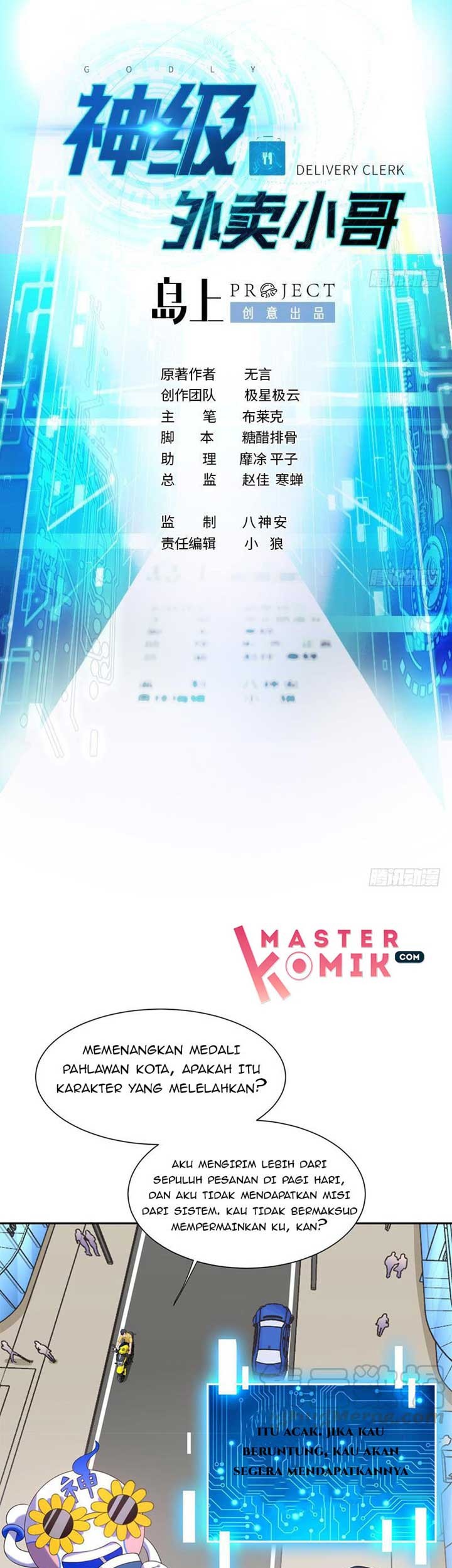 God-Level Takeout Man Chapter 48 - halaman 2