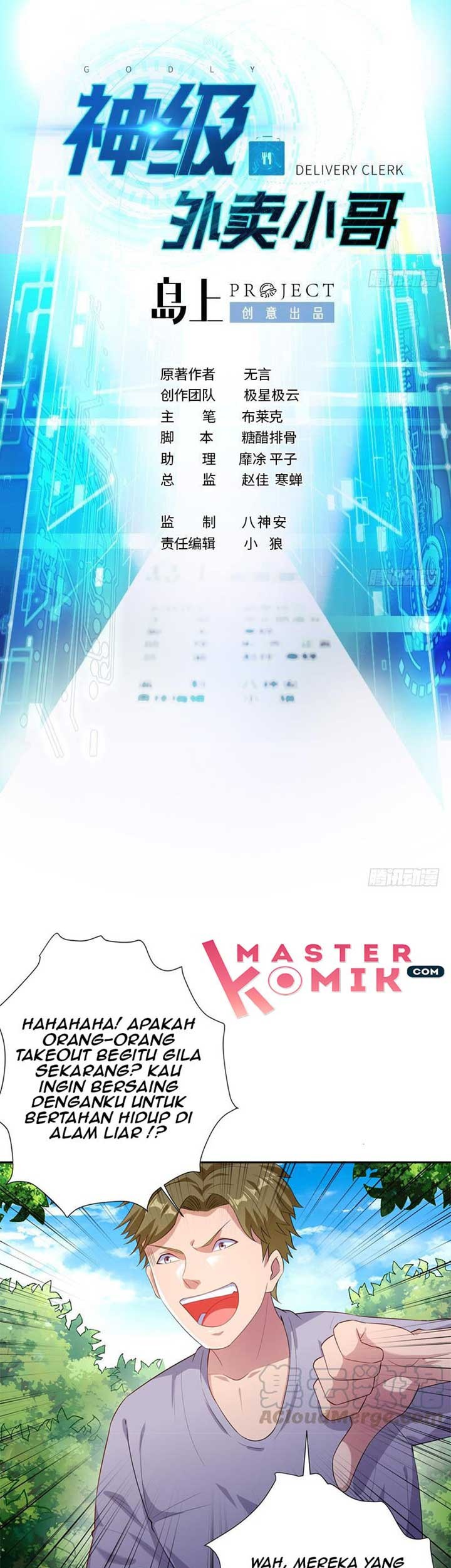 God-Level Takeout Man Chapter 49 - halaman 2