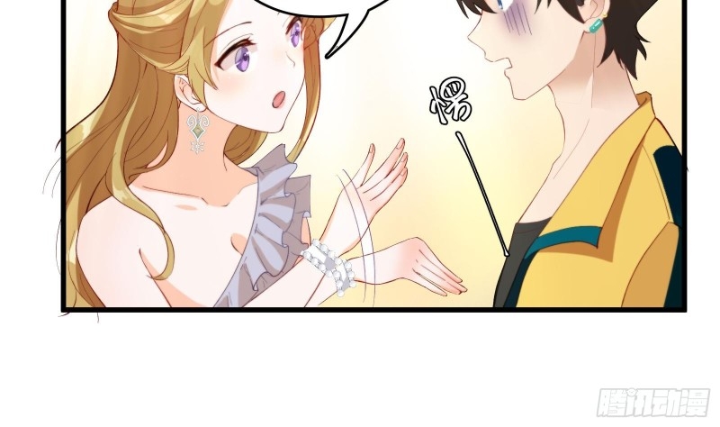 God-Level Takeout Man Chapter 5 - halaman 22