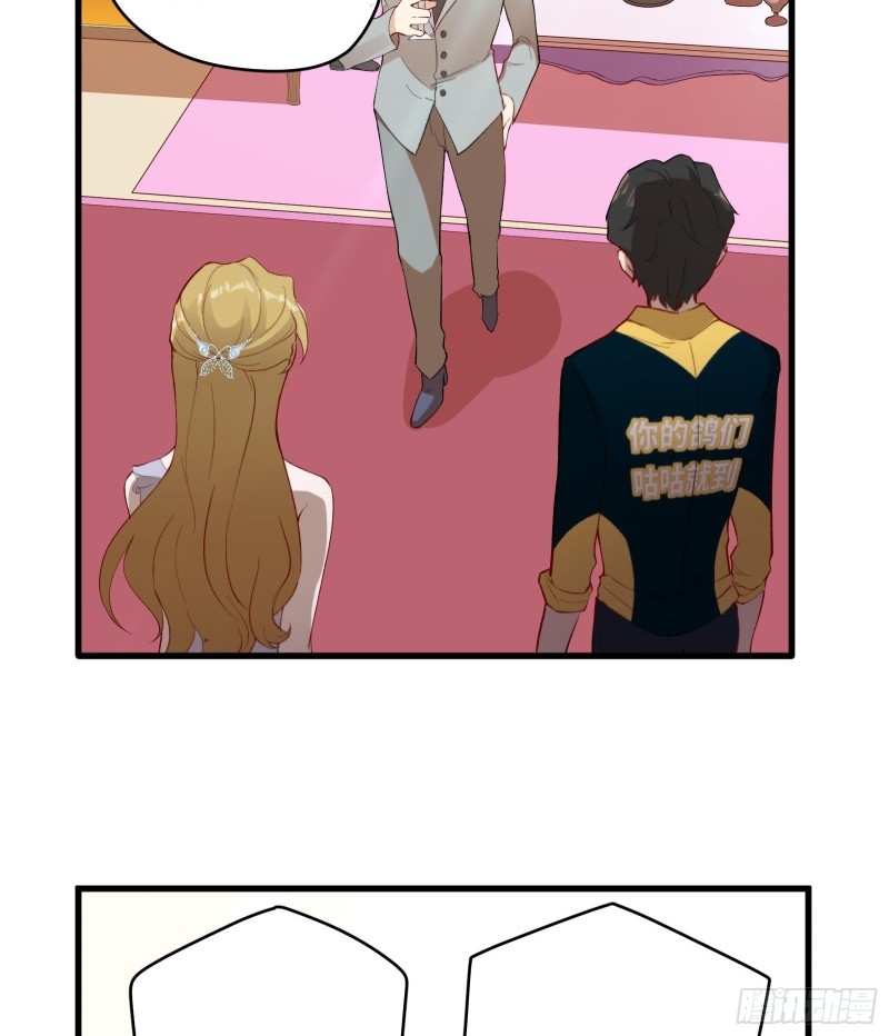 God-Level Takeout Man Chapter 5 - halaman 28