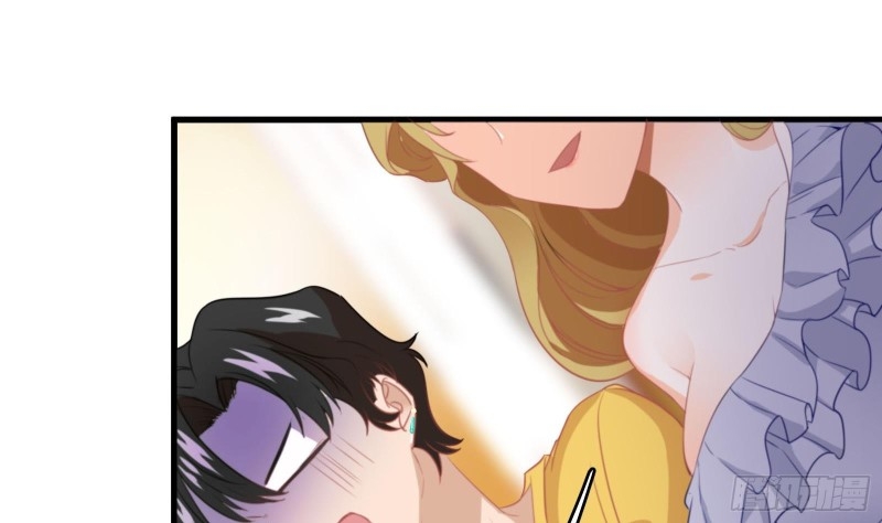 God-Level Takeout Man Chapter 5 - halaman 37