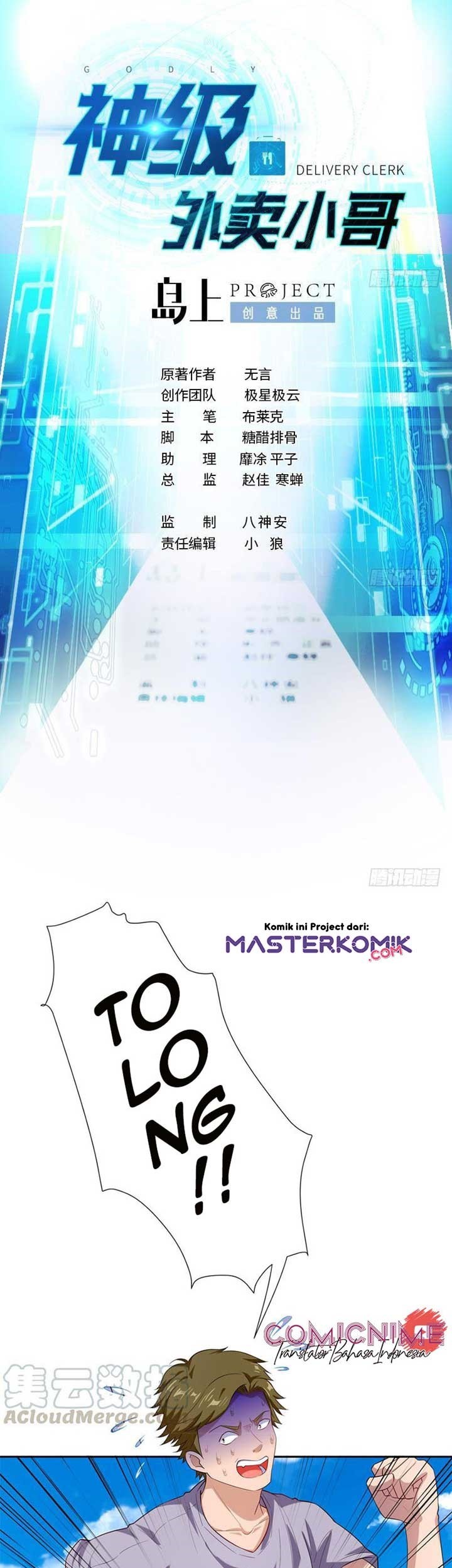 God-Level Takeout Man Chapter 51 - halaman 2