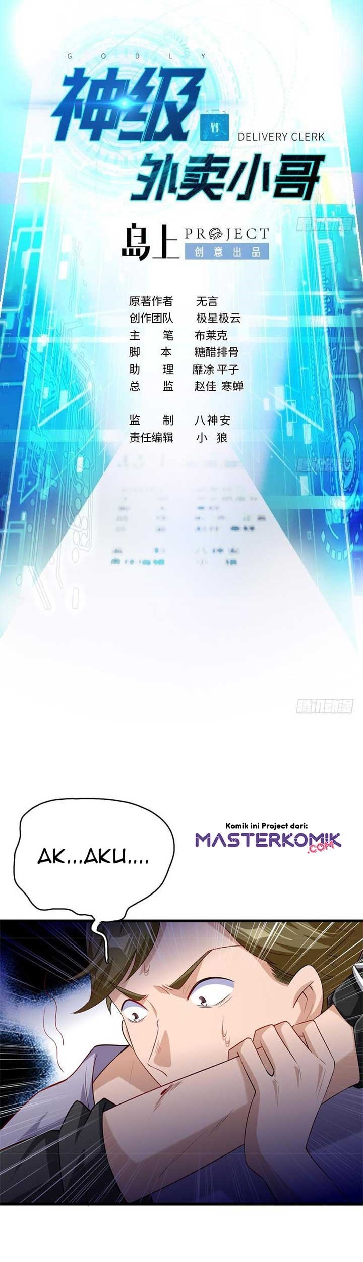 God-Level Takeout Man Chapter 52 - halaman 2