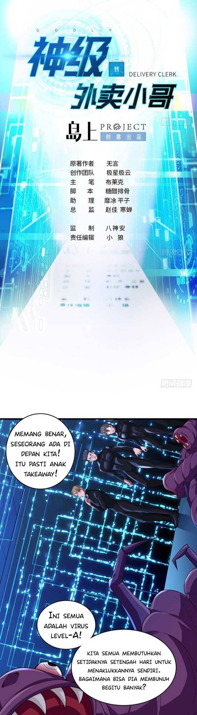 God-Level Takeout Man Chapter 58 - halaman 2