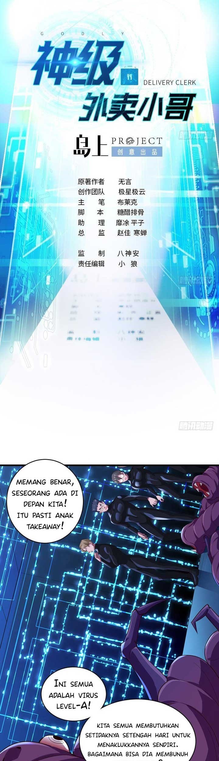 God-Level Takeout Man Chapter 59 - halaman 3