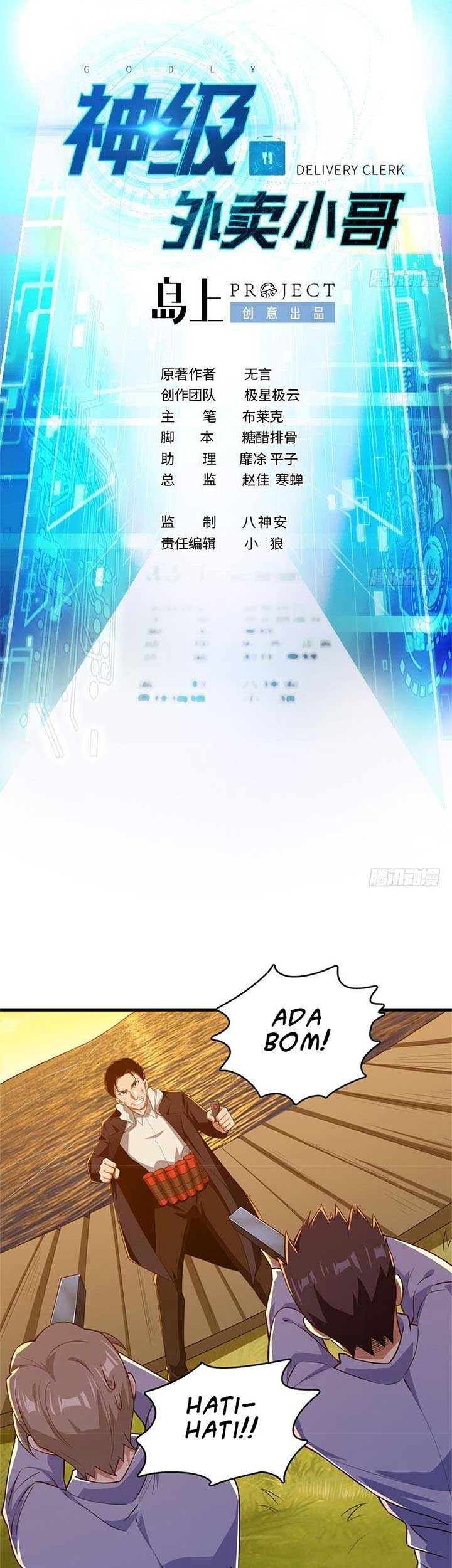 God-Level Takeout Man Chapter 61 - halaman 2