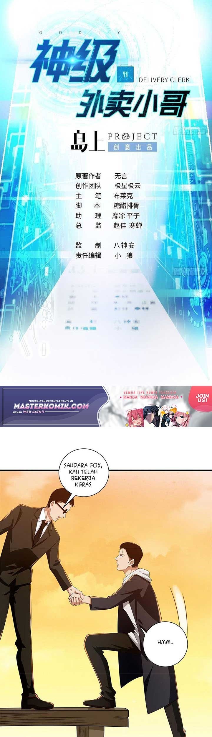 God-Level Takeout Man Chapter 62 - halaman 2