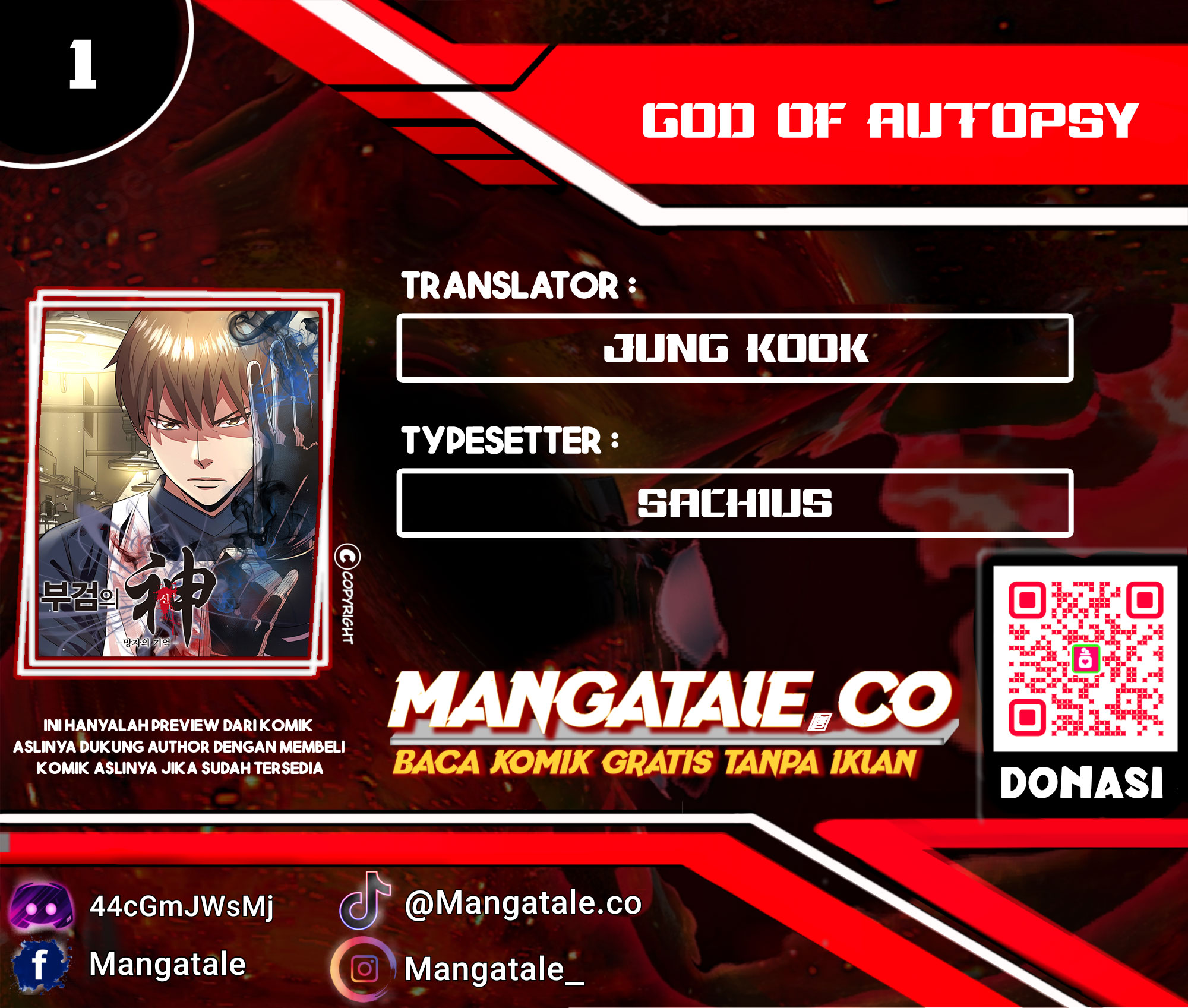 God of Autopsy Chapter 1 - halaman 1