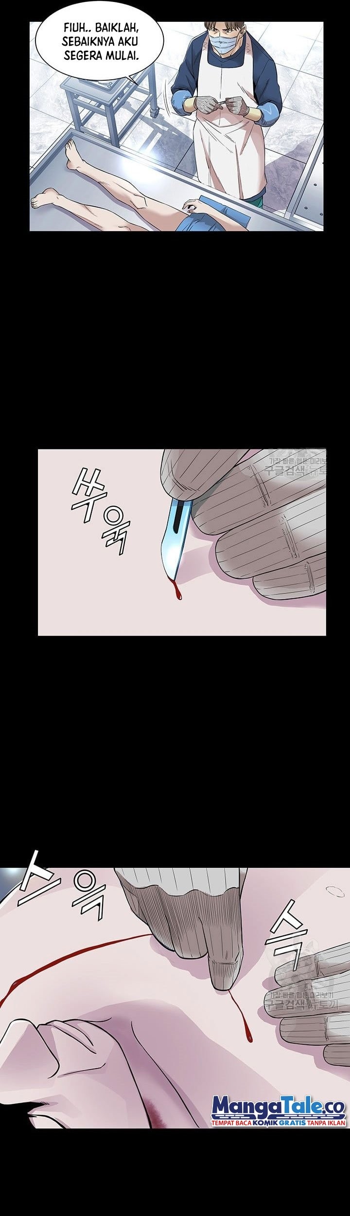 God of Autopsy Chapter 1 - halaman 12