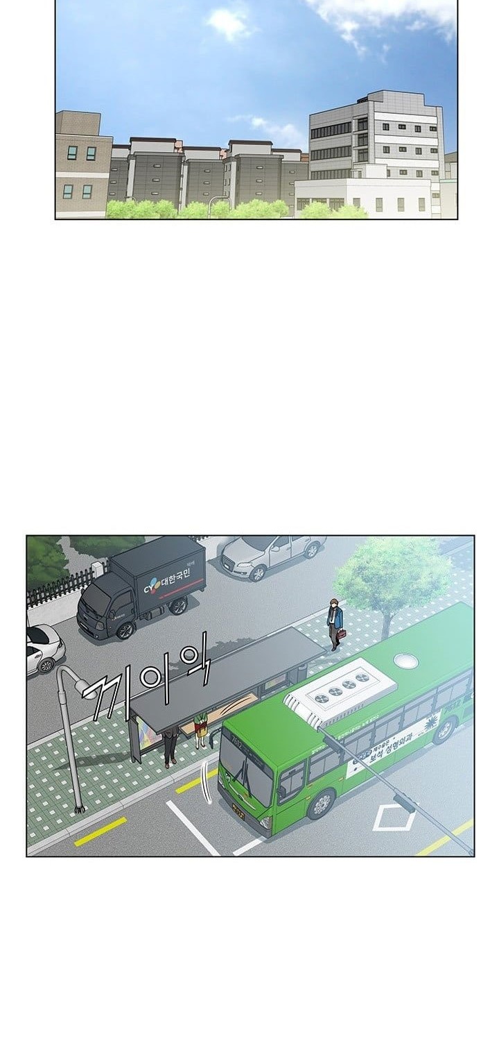 God of Autopsy Chapter 1 - halaman 27