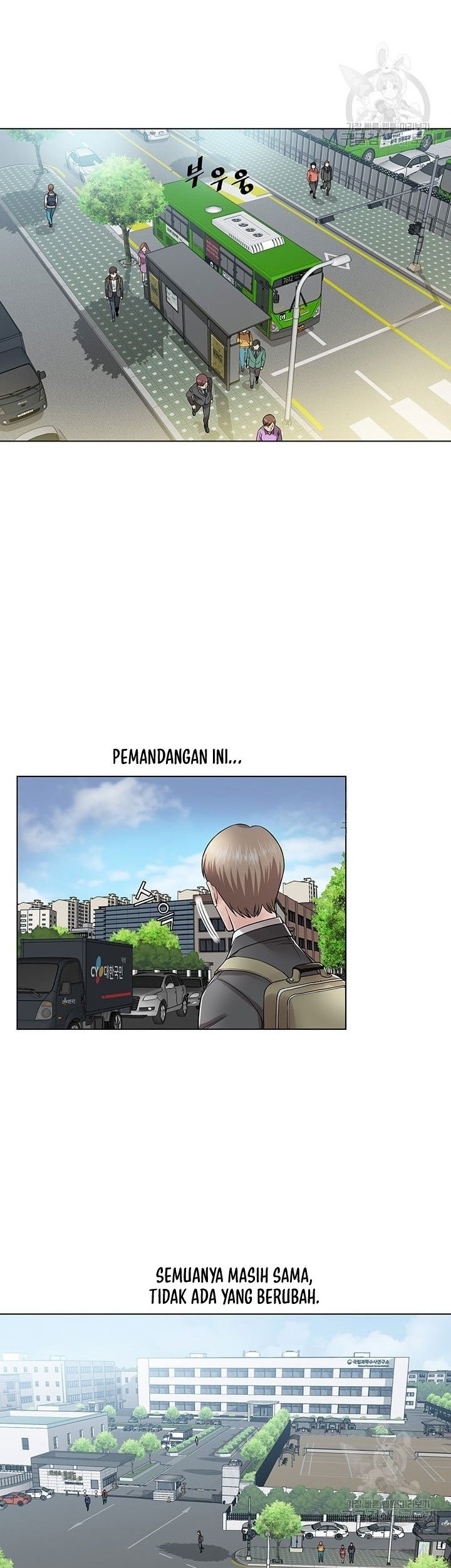God of Autopsy Chapter 1 - halaman 28