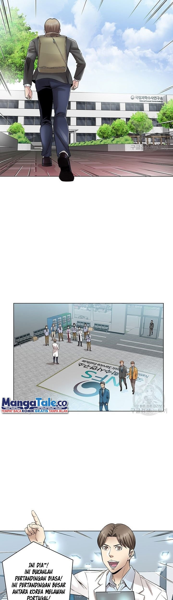 God of Autopsy Chapter 1 - halaman 30