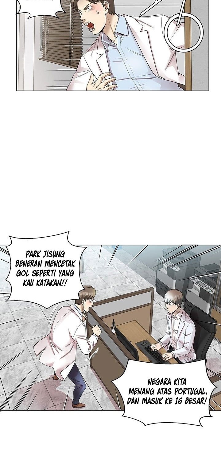 God of Autopsy Chapter 1 - halaman 39