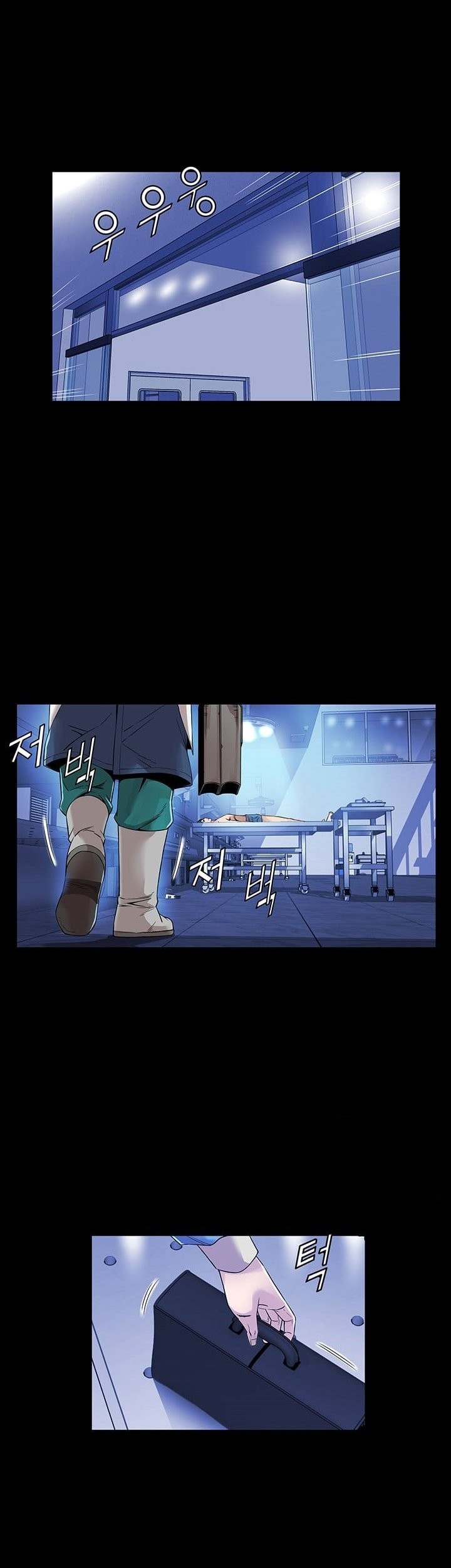 God of Autopsy Chapter 1 - halaman 6