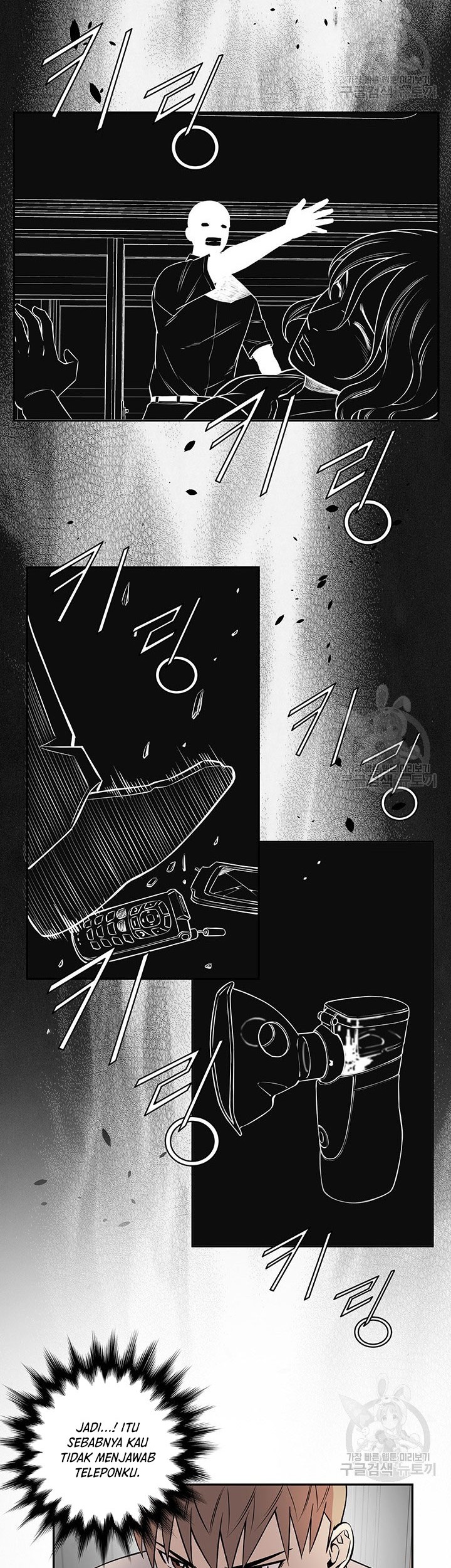 God of Autopsy Chapter 10 - halaman 24