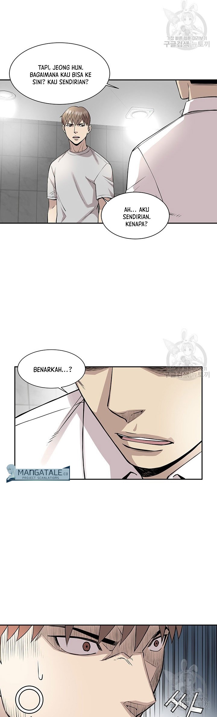 God of Autopsy Chapter 10 - halaman 29