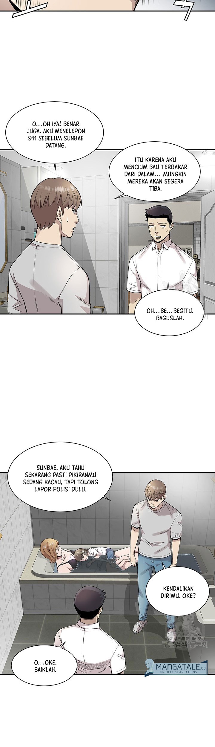 God of Autopsy Chapter 10 - halaman 30