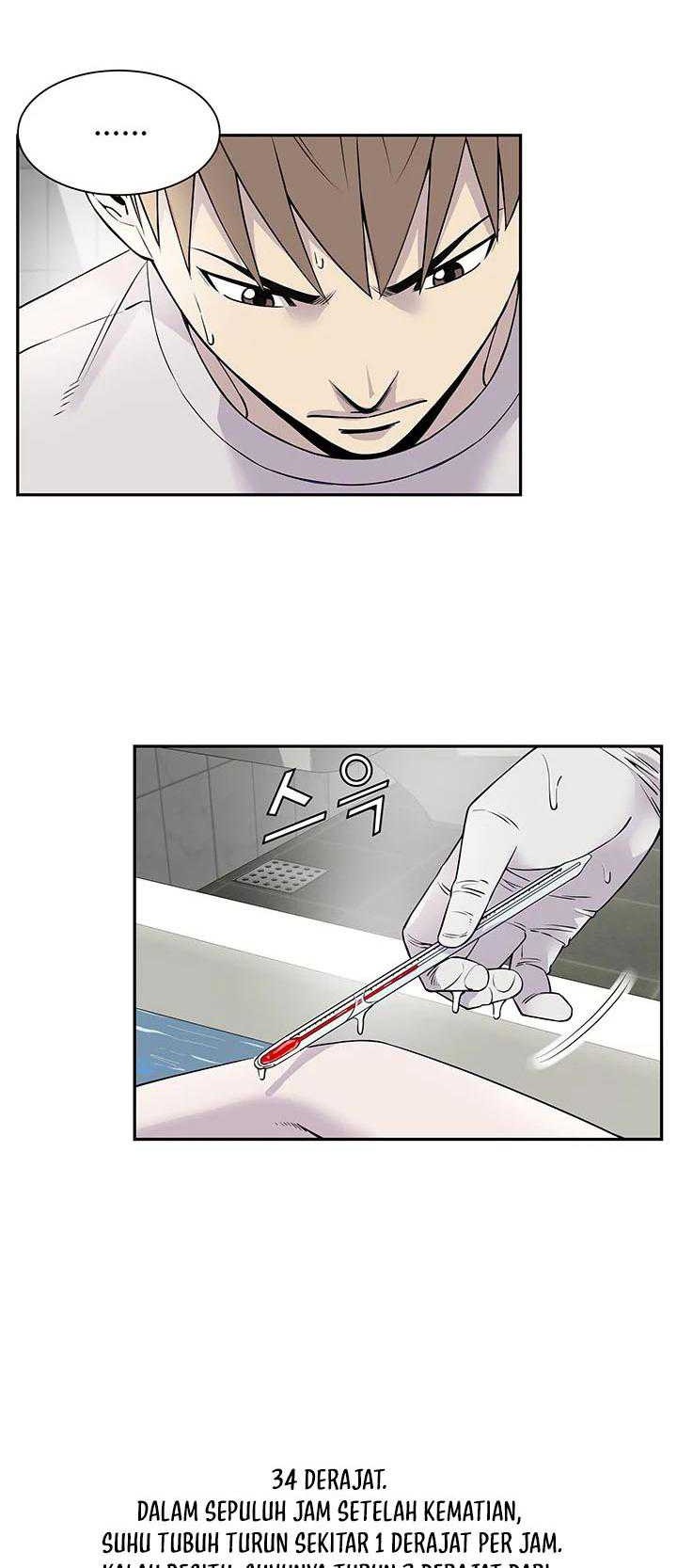 God of Autopsy Chapter 11 - halaman 24