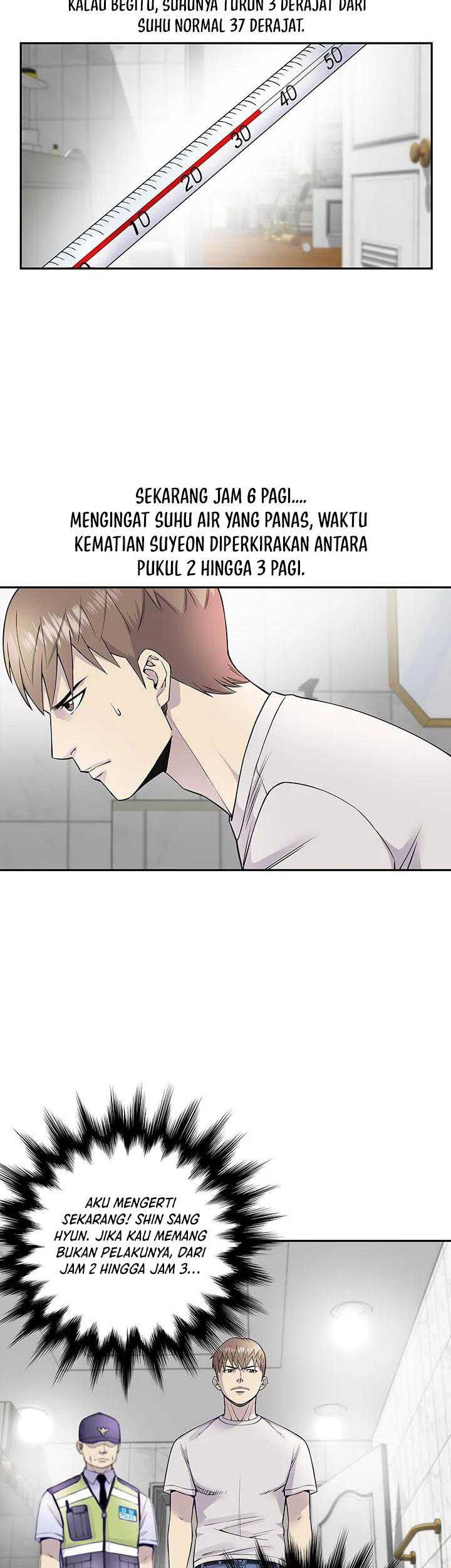 God of Autopsy Chapter 11 - halaman 25