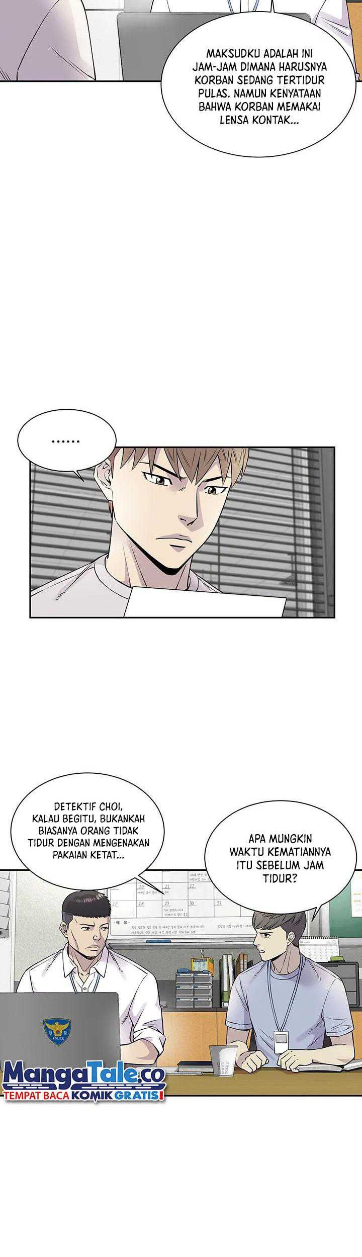God of Autopsy Chapter 11 - halaman 32