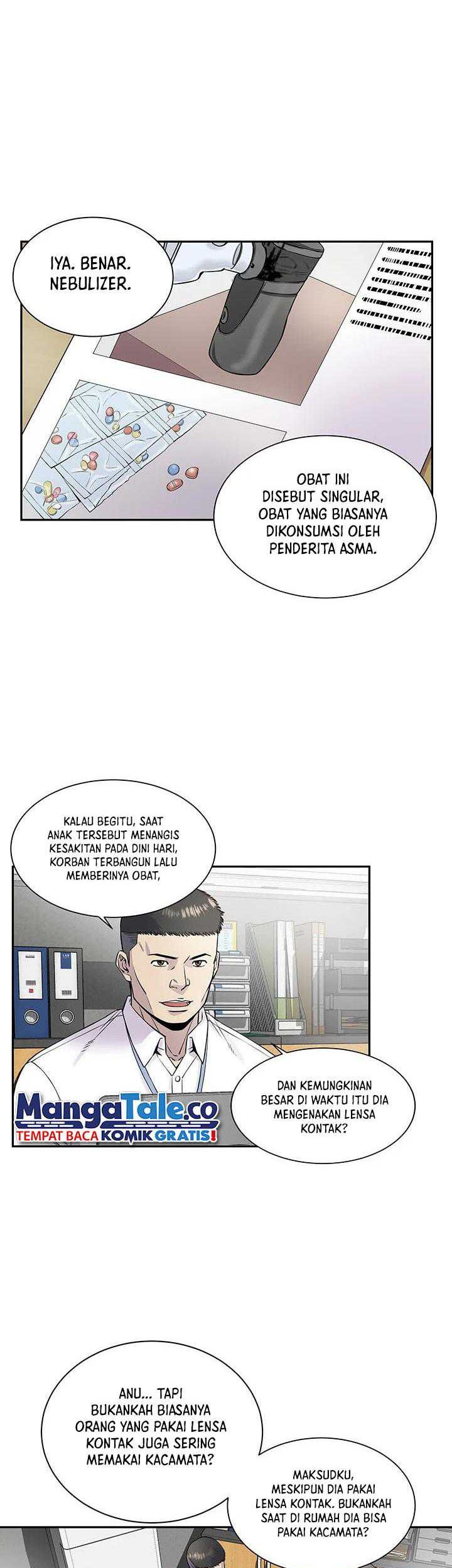 God of Autopsy Chapter 11 - halaman 35