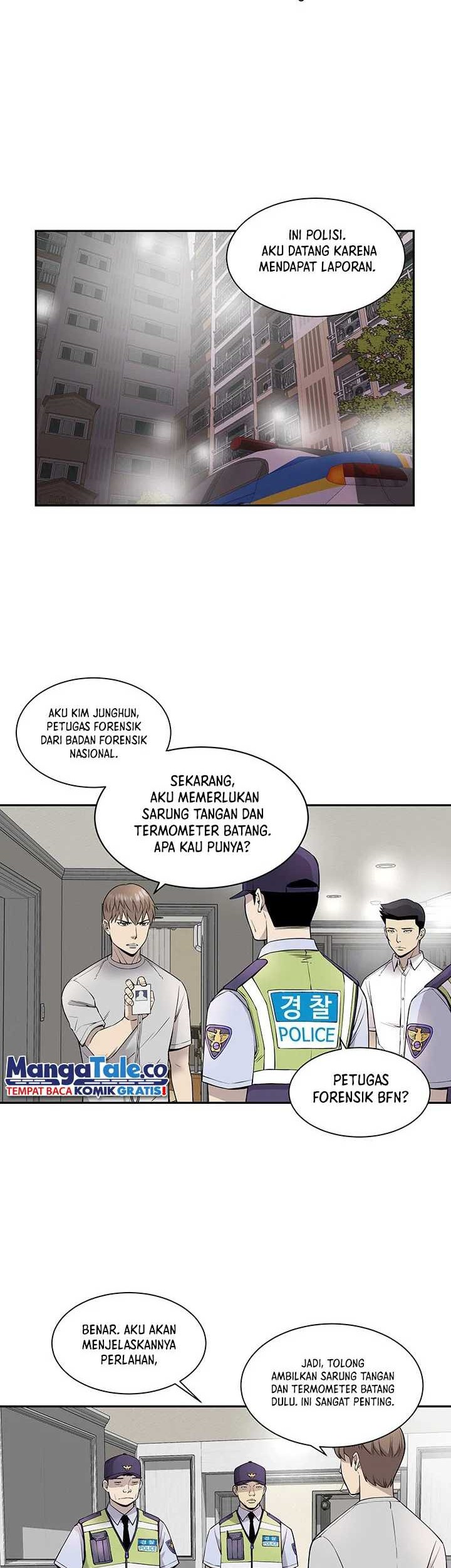 God of Autopsy Chapter 11 - halaman 5