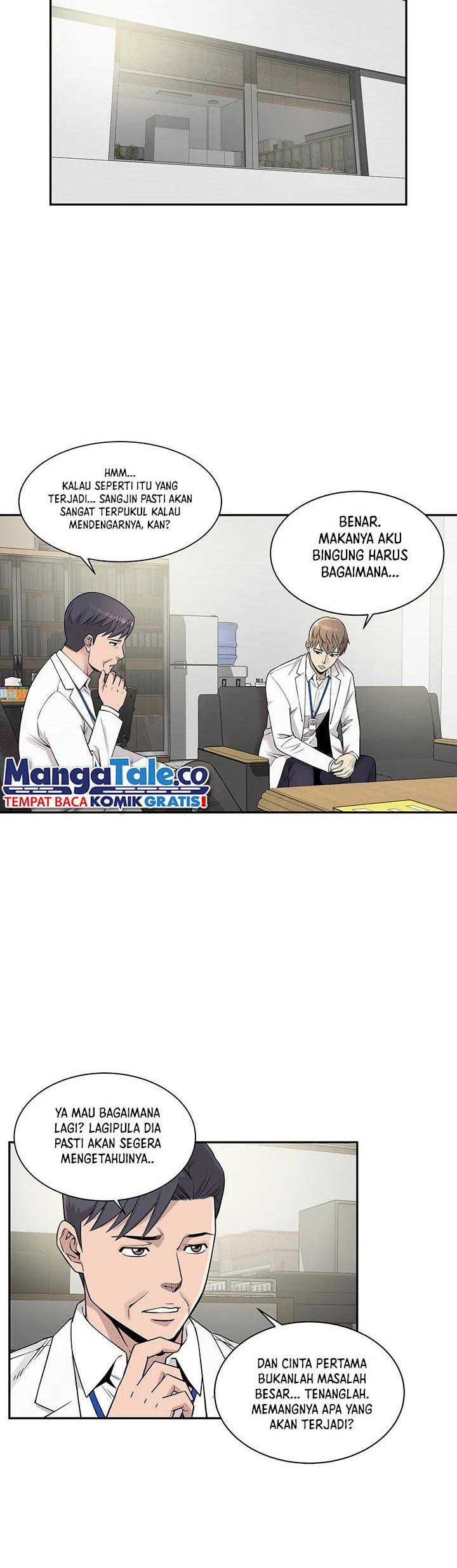 God of Autopsy Chapter 12 - halaman 11