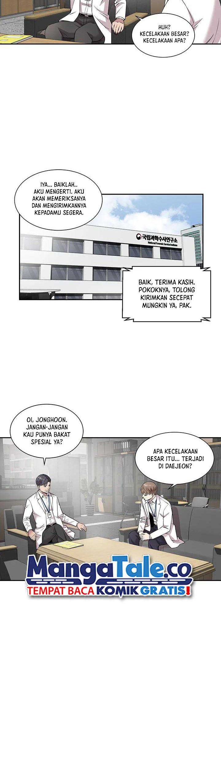 God of Autopsy Chapter 12 - halaman 15