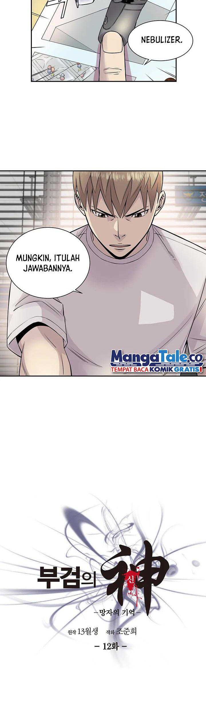 God of Autopsy Chapter 12 - halaman 2