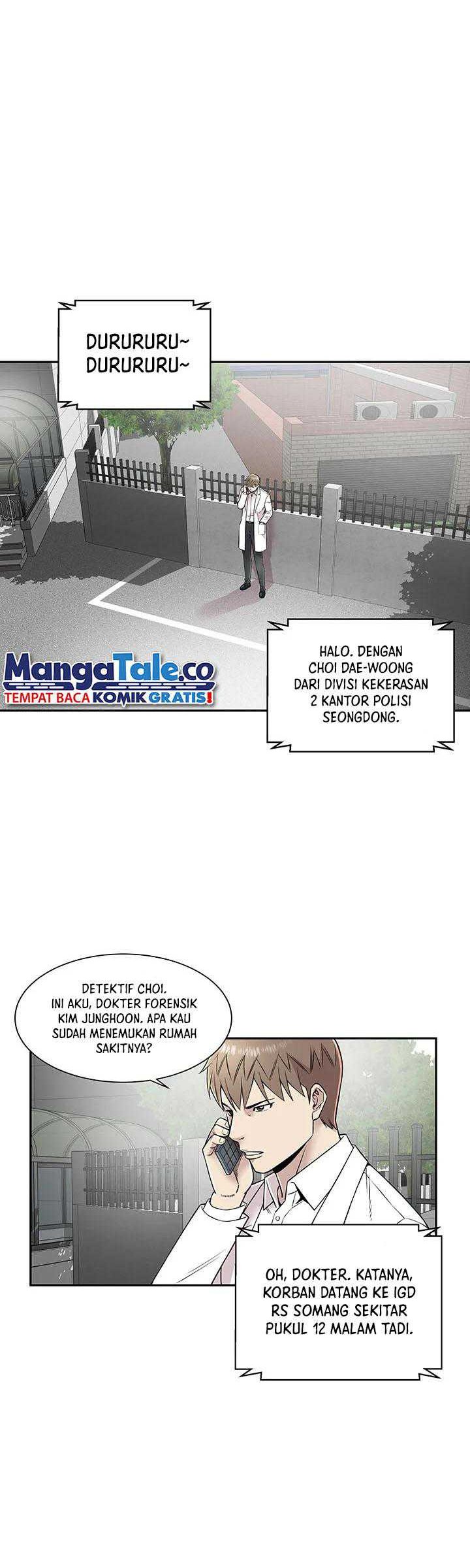 God of Autopsy Chapter 12 - halaman 33