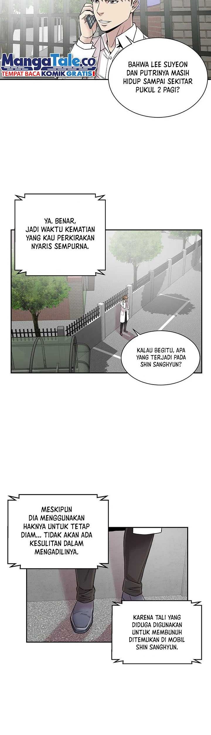 God of Autopsy Chapter 12 - halaman 35