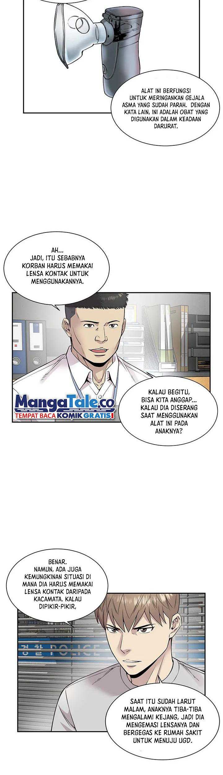 God of Autopsy Chapter 12 - halaman 4