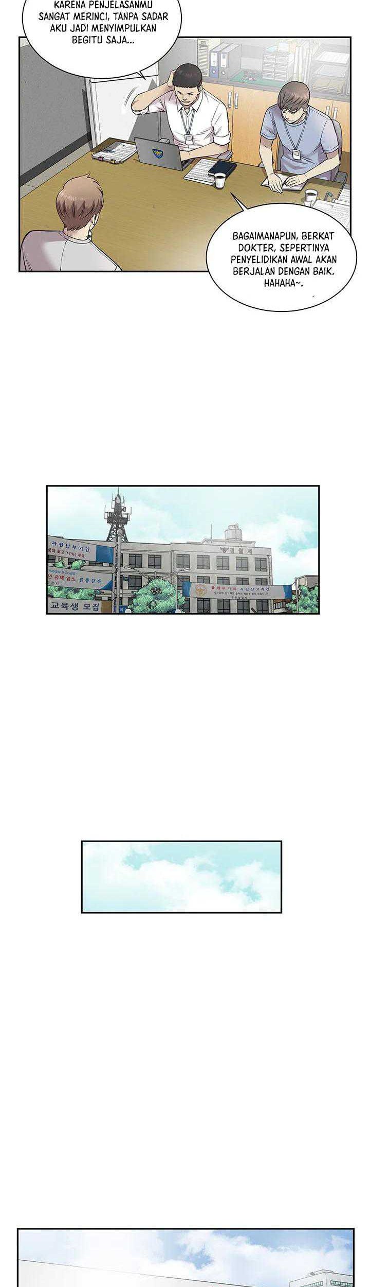 God of Autopsy Chapter 12 - halaman 8