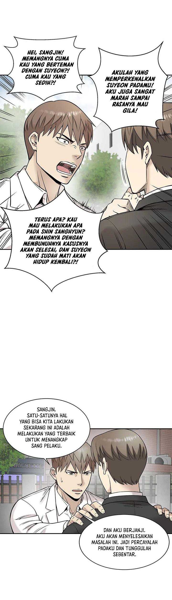 God of Autopsy Chapter 13 - halaman 12
