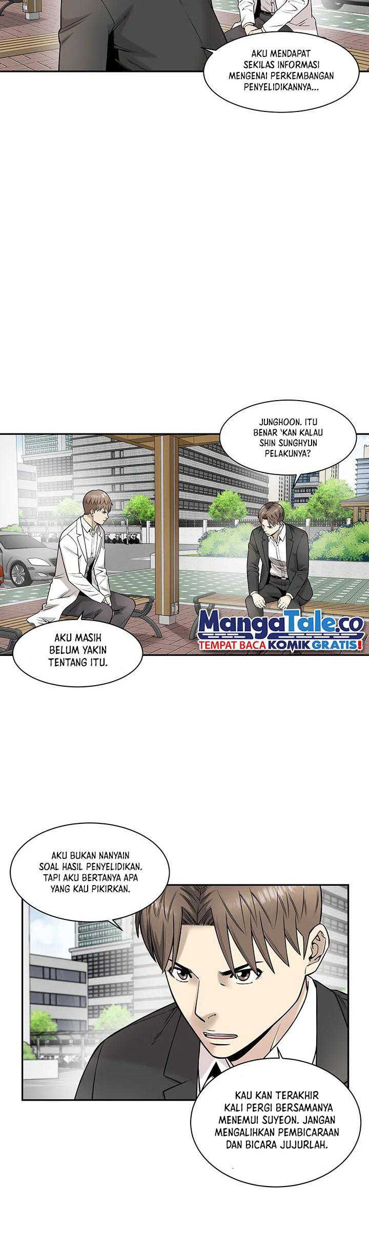 God of Autopsy Chapter 13 - halaman 15