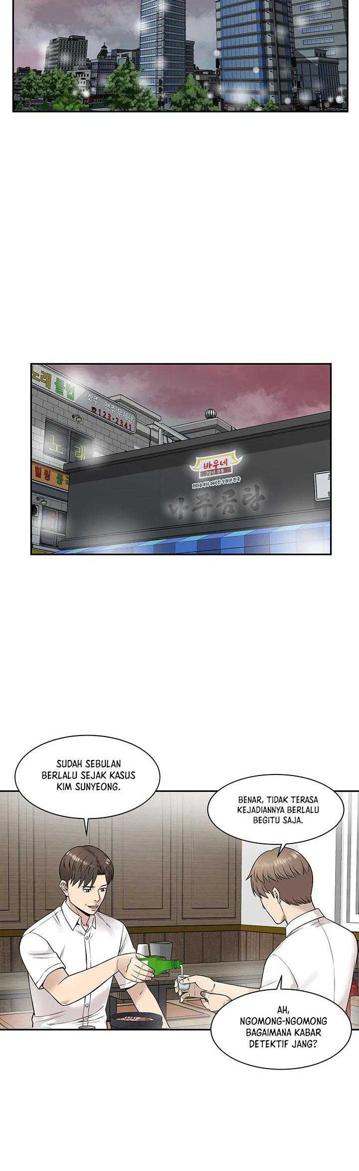 God of Autopsy Chapter 13 - halaman 21